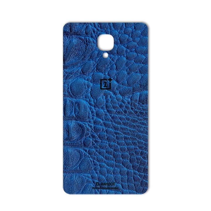 برچسب تزئینی ماهوت مدل Crocodile Leather مناسب برای گوشی  OnePlus 3 MAHOOT Crocodile Leather Special Texture Sticker for OnePlus 3